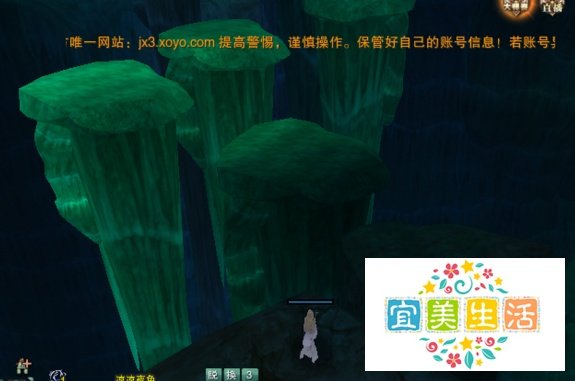剑网3唐门密室攻略