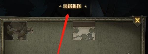 哈利波特在分院之前这里迎接过你们每一个人攻略