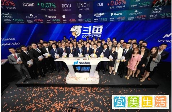斗鱼CEO陈少杰失恋超过一个月,随之公司营收陆续下滑严重