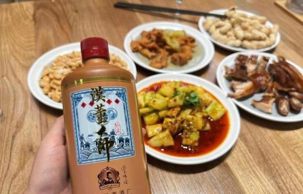 汉董大师酒最近很火，那这款酒到底怎么样？