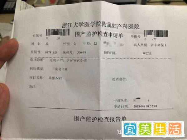 saya爷爷被气去世怎么回事 曝事件前因后果令人震惊不已
