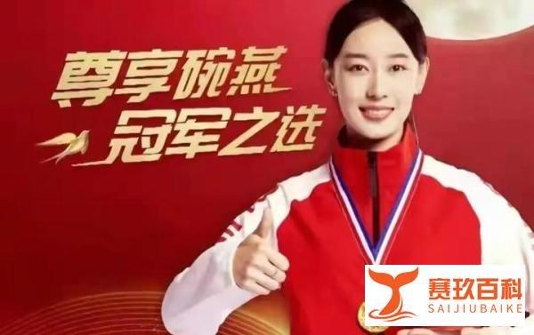 王思聪周鸿祎看好的网红李七喜也在品尝东马皇品鲜炖燕窝