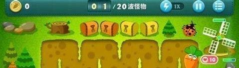 保卫萝卜挑战31攻略金萝卜布阵图