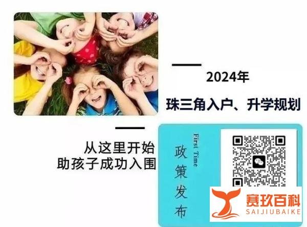 明年连续4个月无法定节假日，最新回应