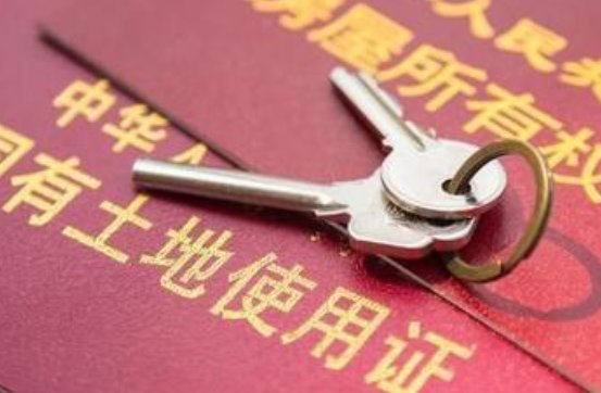 房产过户被要求证明我妈是我妈,这是怎么一回事?