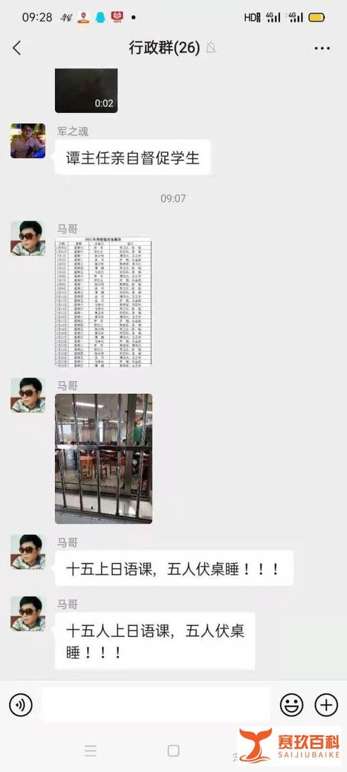 五种储蓄方法,“榨干”银行利息