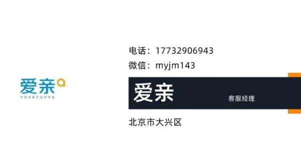 开婴儿游泳馆赚钱吗