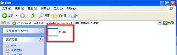 process monitor怎么用