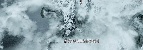 上古卷轴5先古诺德鹤嘴锄