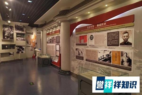 报界宗师,文坛巨擘:参观榆林市张季鸾纪念馆