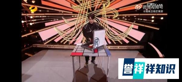 邓男子大变活人沈梦辰！魔术《惊喜不能 亭》 让你惊掉下巴