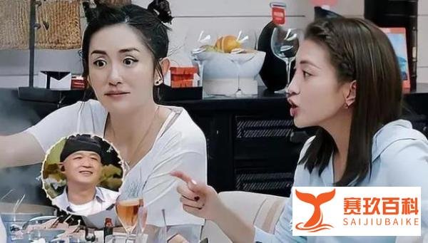 谢娜首度回应与包文婧的“三万”梗,网友:娜姐不差钱!