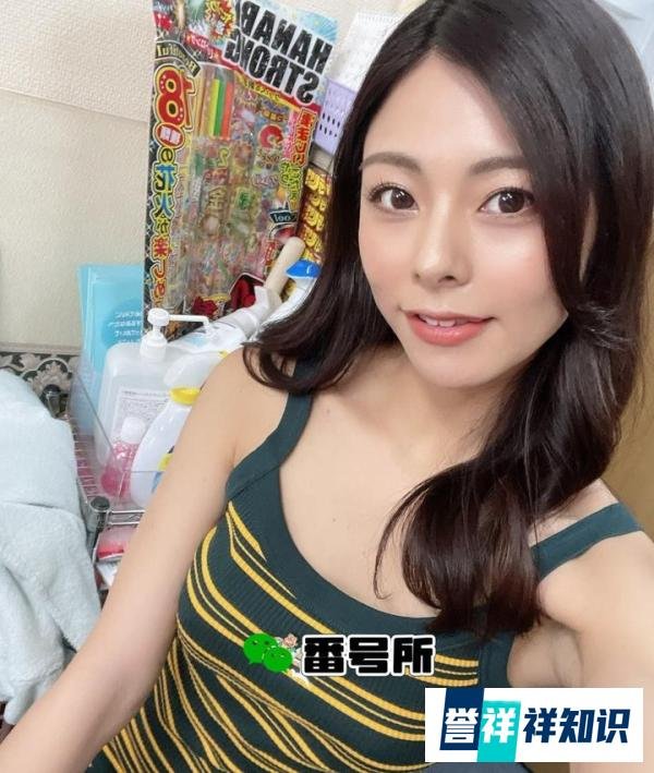 三大监督联手打造！她的引退很惨烈？