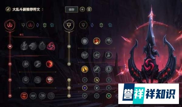 只要Q到连坦克都能秒，大乱斗爆杀流蔚的伤害真让人看不懂