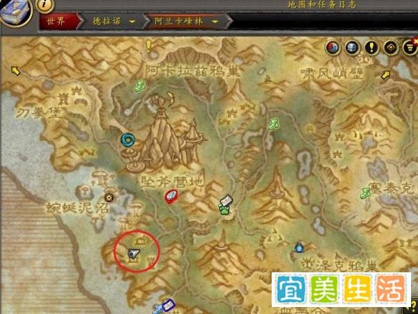 【魔兽世界】正式服1分钟获得一把好看的紫色镰刀长柄武器幻化