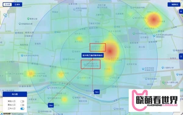 如果可以,自己选址开一家服装店吧!