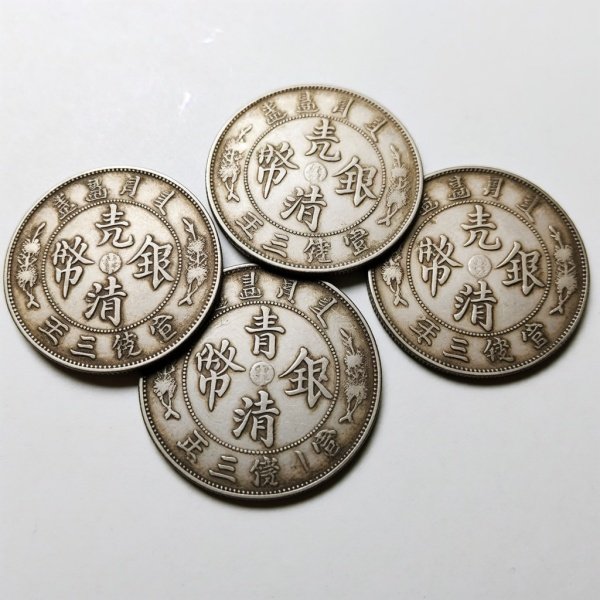 大清银币价格表