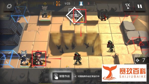 明日方舟据地清剿攻略