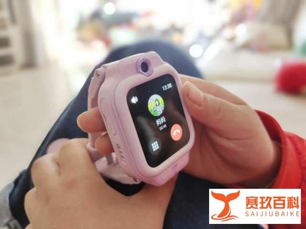 打破传统!作业帮出了一款能学习的电话手表