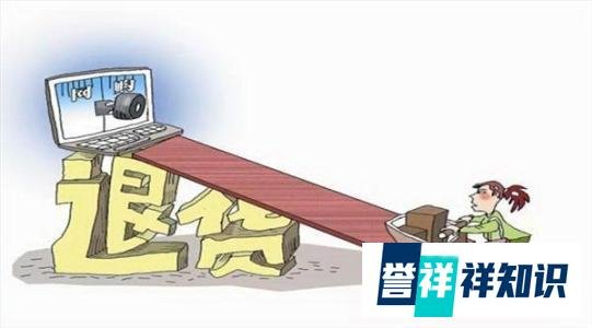“六东”事件不仅仅是315期间的一个小浪花