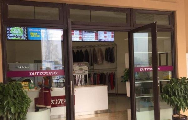 干洗店全套设备，干洗机一套多少钱？