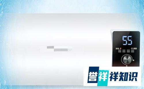 阿里斯顿热水器内胆漏水怎么维修