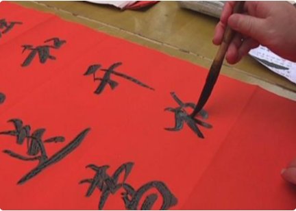 上联:碧野田间牛得草;下联是什么?