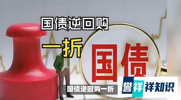 哪些券商可以用同花顺登录交易，股票交易低？