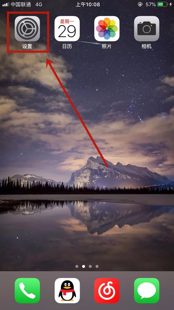 为什么苹果手机一直显示要登陆iTunes store