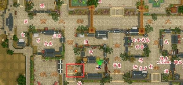 天龙八部断魂镖怎么升级成梅花镖