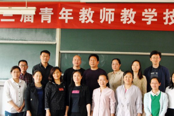 南阳市师范学院2023分数线是多少