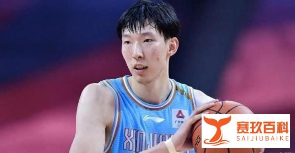 全运会周琦争夺战，四川队600万胜出；睢冉直播打脸辽宁队