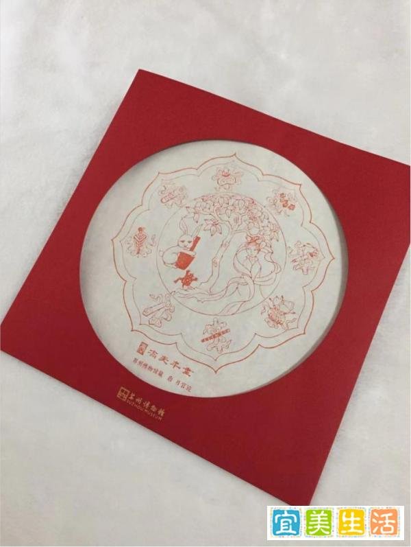 月光纸与小铜兔
