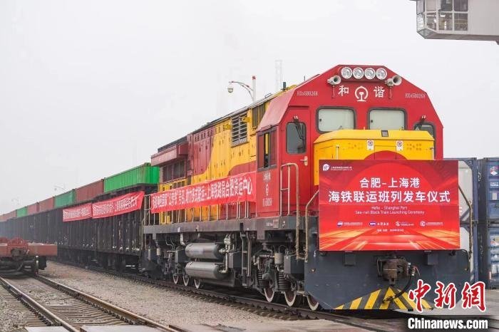 合肥到上海k198次列车直播是真的吗