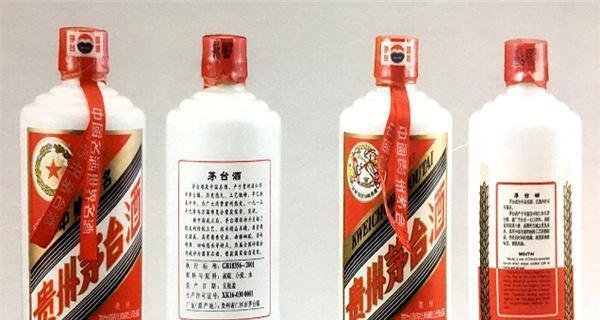 飞天茅台酒代理商—满足这三个条件就有机会加盟？