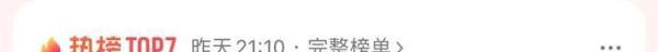 突发事件！缅甸一村庄遭炸弹空袭，已造成171人死亡