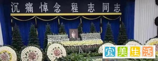 著名歌唱家程志离世，龚琳娜，阎维文等明星大腕现身告别仪式