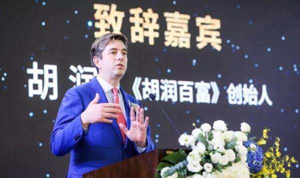 胡润是谁？为什么他出的《胡润百富榜》被众人推崇？