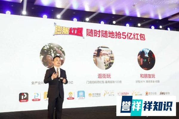 苏宁618的“圈圈”生意经