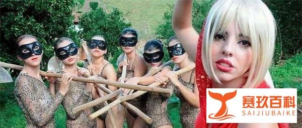 巴西有个“女儿村”：个个貌美如花，现面向全球征婚，条件就一条
