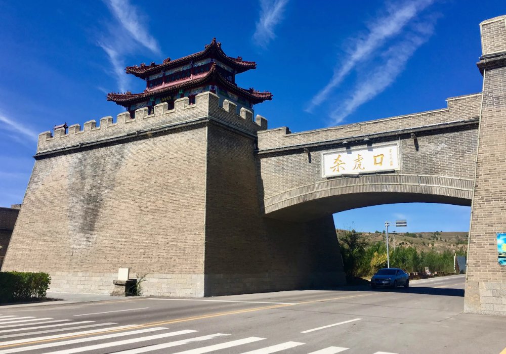 狼牙是指哪里?