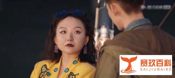 辣目洋子张翰对视，神仙打架互不认输，翰哥突然就来了个飞吻脱衣