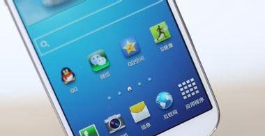 三星GALAXY SIV怎么样