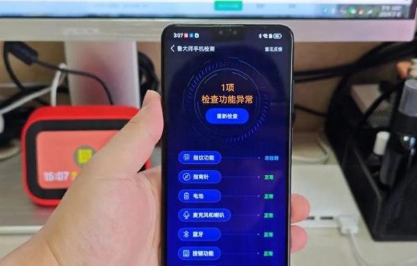 麒麟990手机的“六大金刚”,二手均价500元,坐等升级纯血鸿蒙
