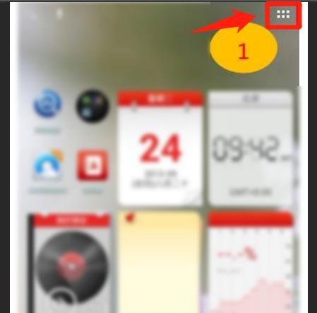 联想平板电脑怎么升级