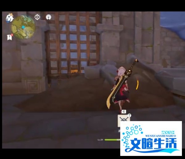 渌华池二楼宝箱门怎么开