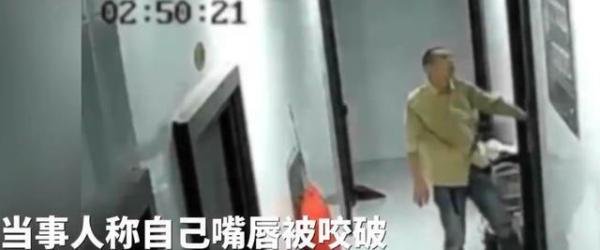 遭遇入室猥亵的女生称2天不敢睡觉