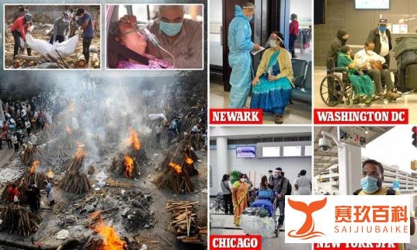 突发!美国宣布「对印度实行旅行禁令」5月4日起生效!