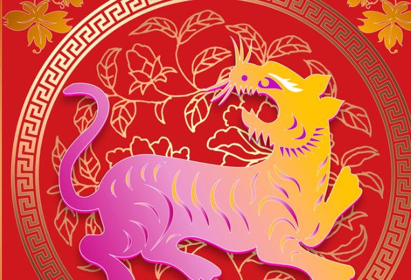 今期生肖定牛羊,吕奉先射戟辕门是指什么生肖动物
