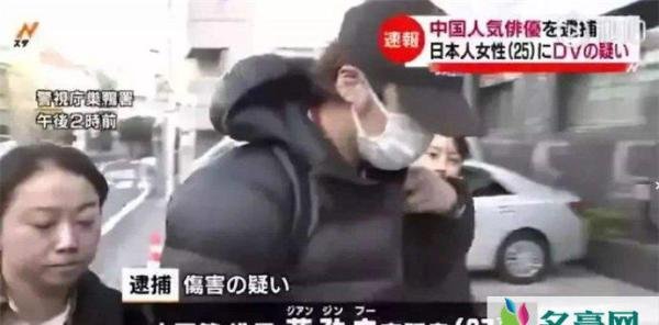 蒋劲夫被曝和解失败 疑是律师导致